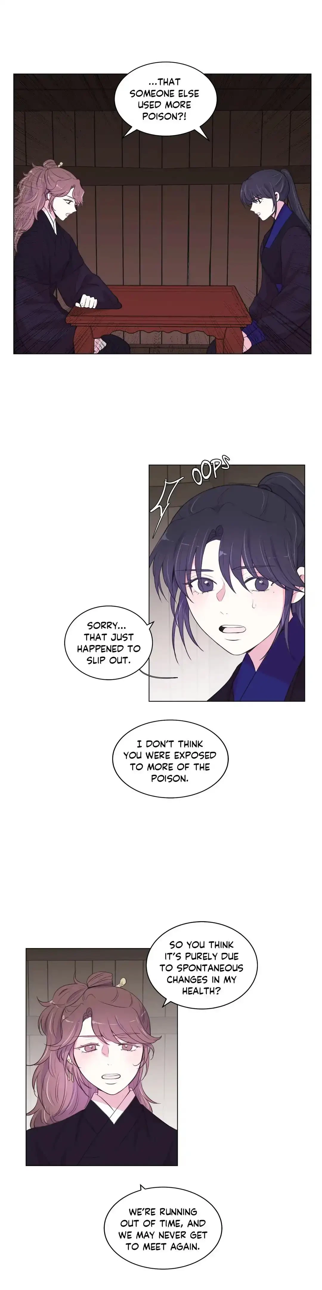 Moonlight Garden Chapter 83, page 3
