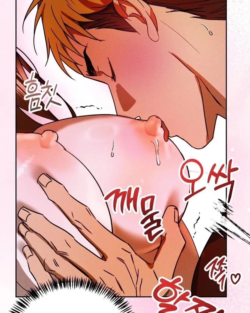 Chapter 2, page 22