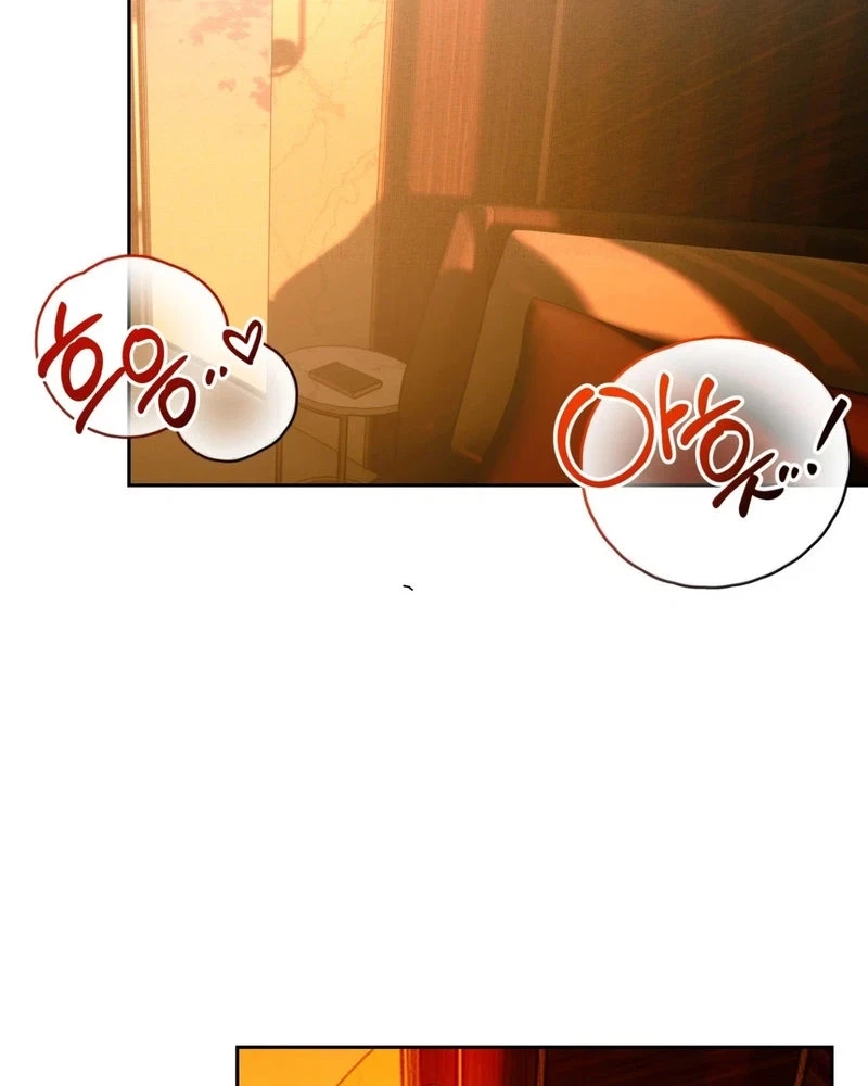 Chapter 2, page 88