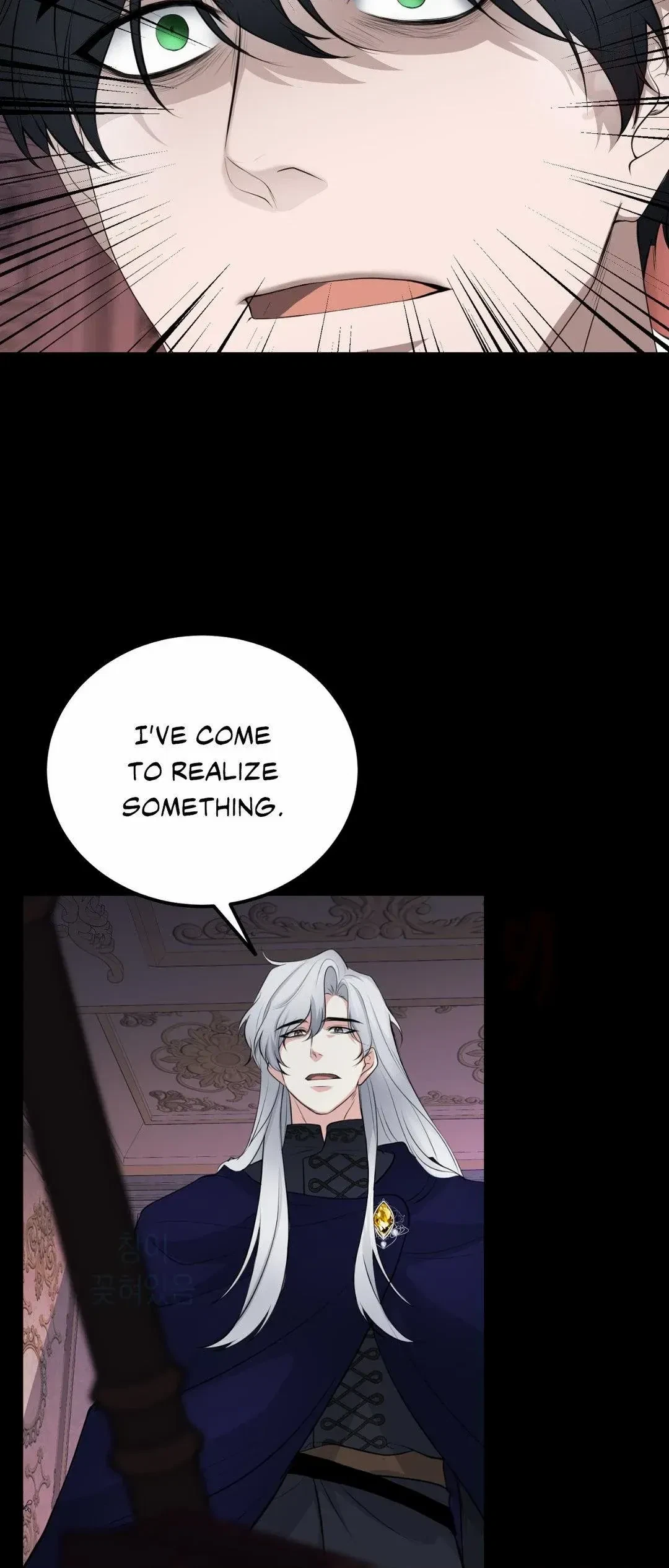 Chapter 17, page 53