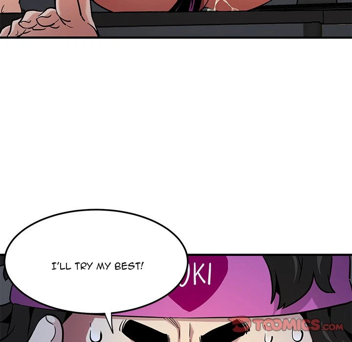 Chapter 14, page 51