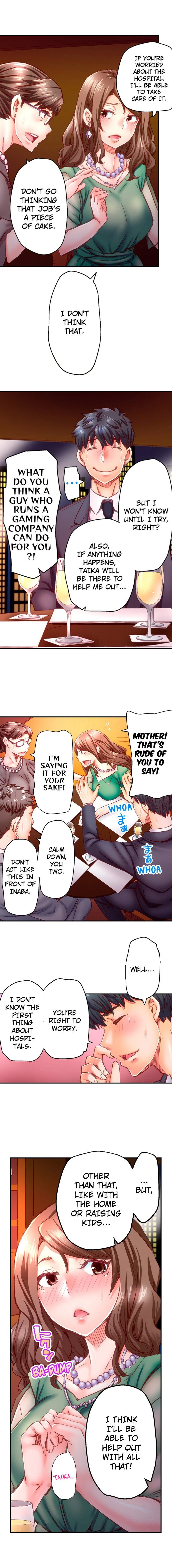 Chapter 49, page 6