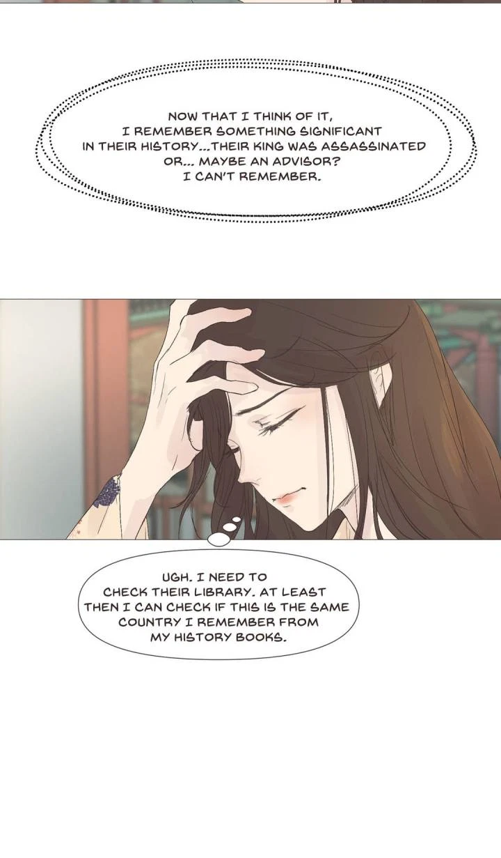 Chapter 2, page 17