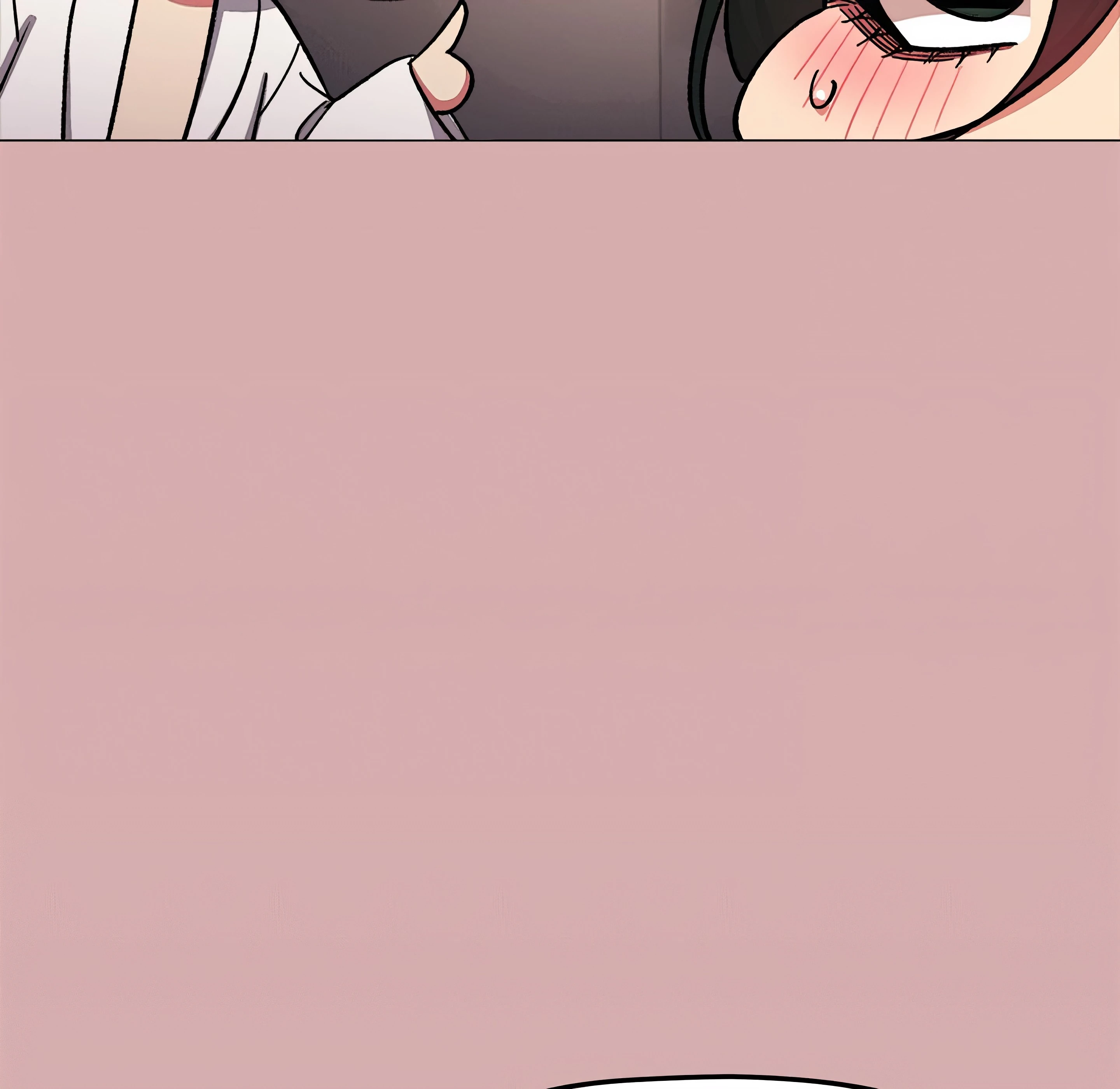 Chapter 88, page 80