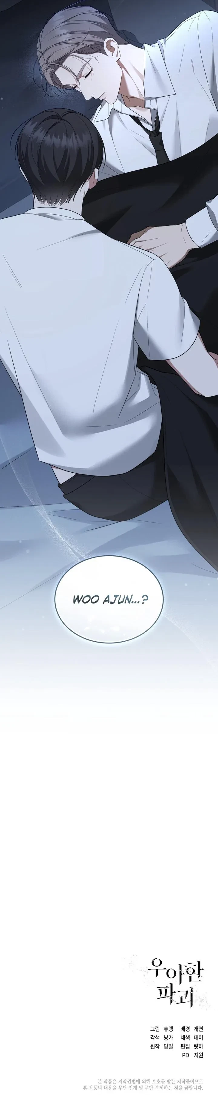 Chapter 10, page 8