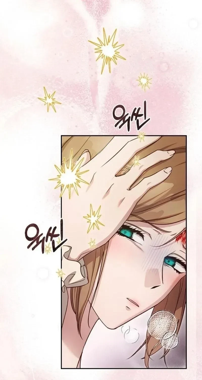 Chapter 6, page 12