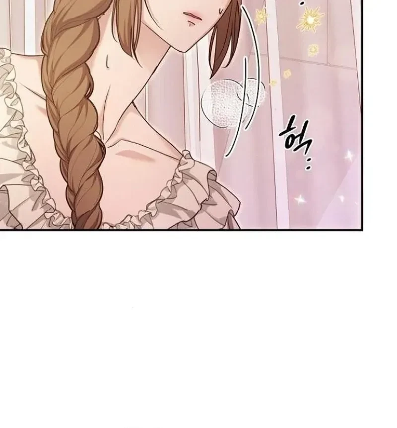 Chapter 6, page 31