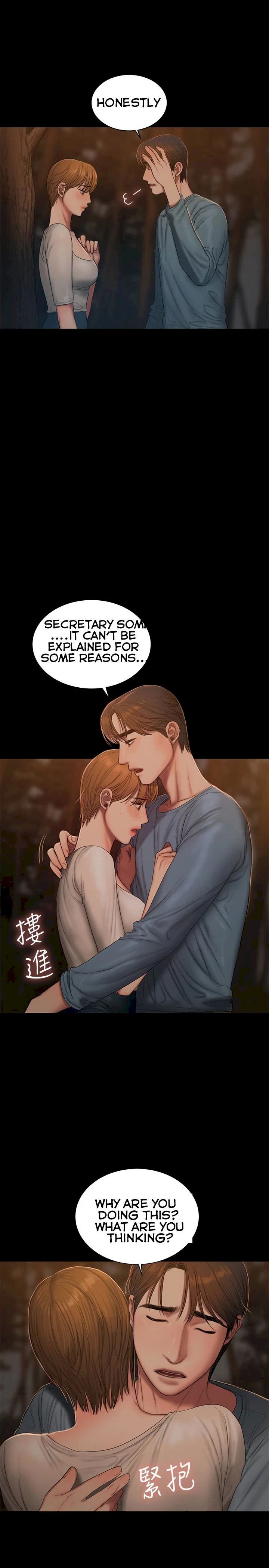 Chapter 50, page 11