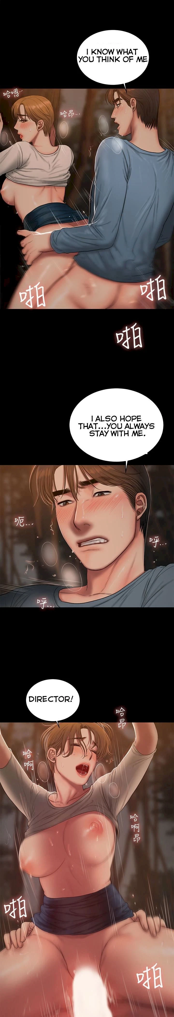 Chapter 50, page 22