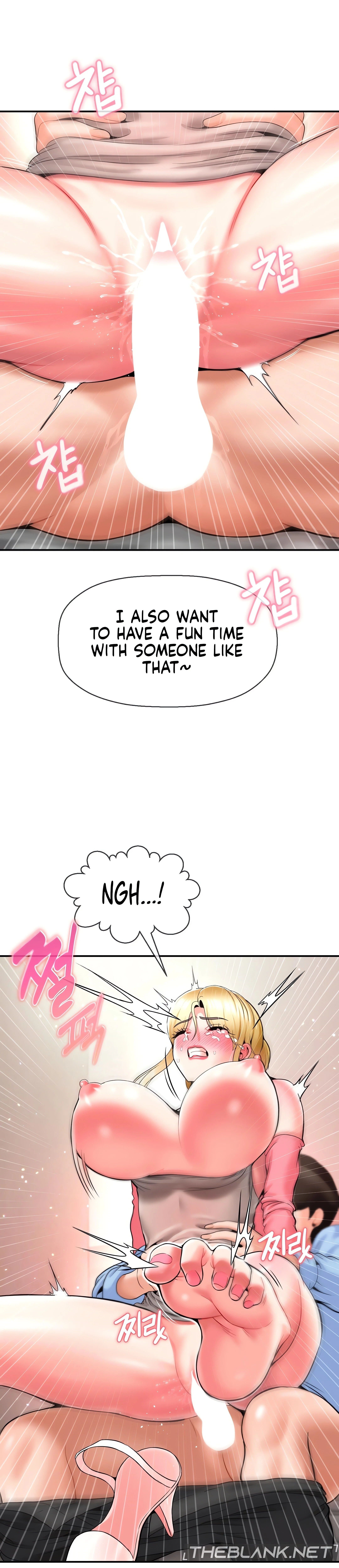 Chapter 29, page 14