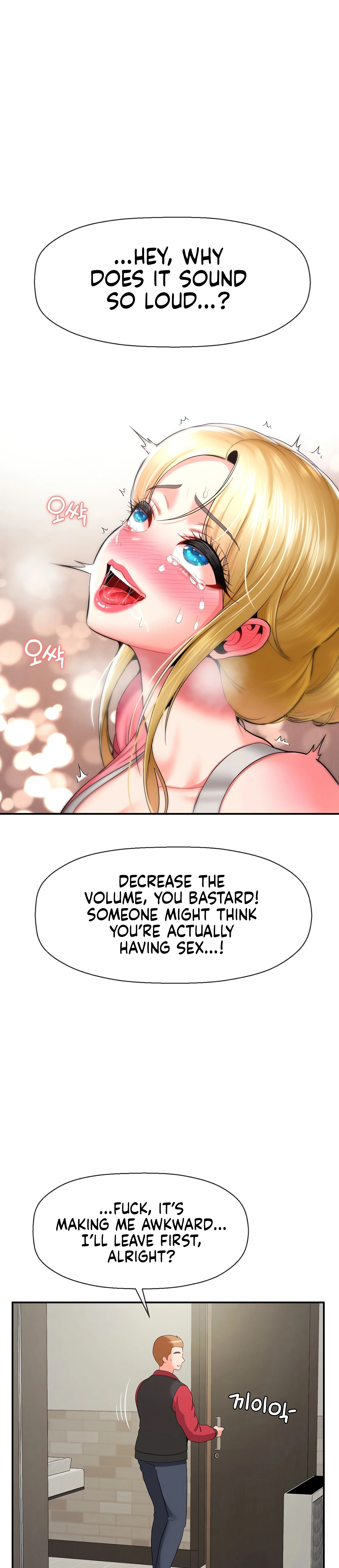 Chapter 29, page 15