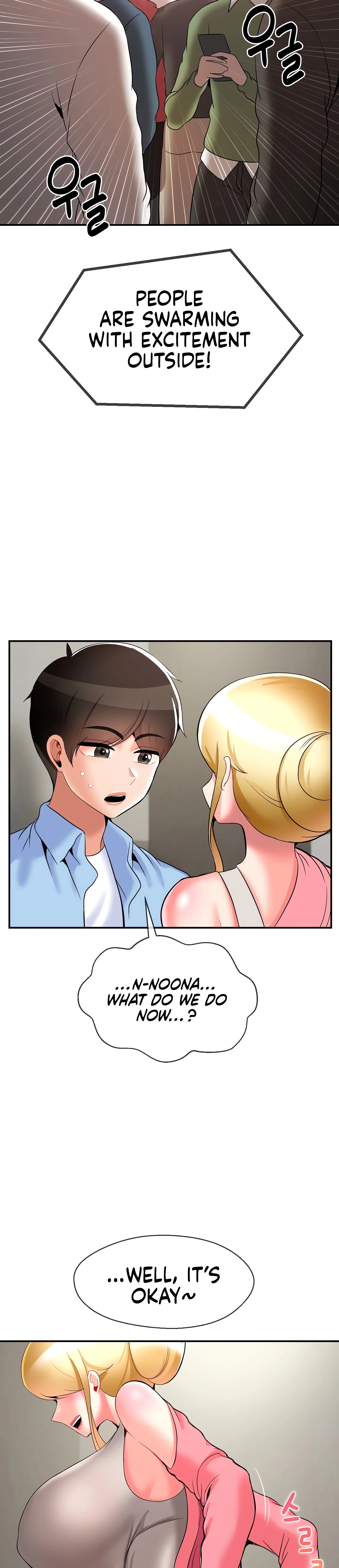 Chapter 29, page 22