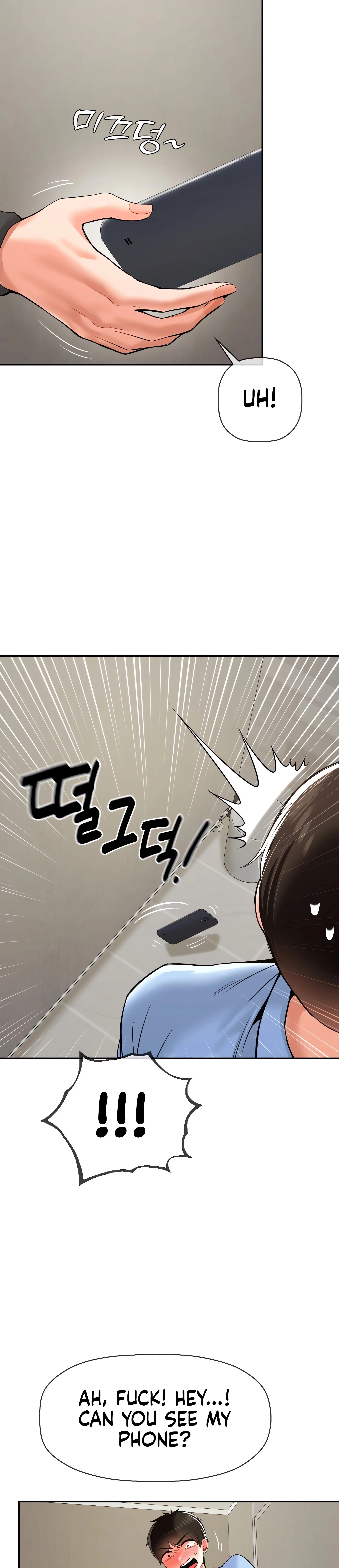 Chapter 29, page 5