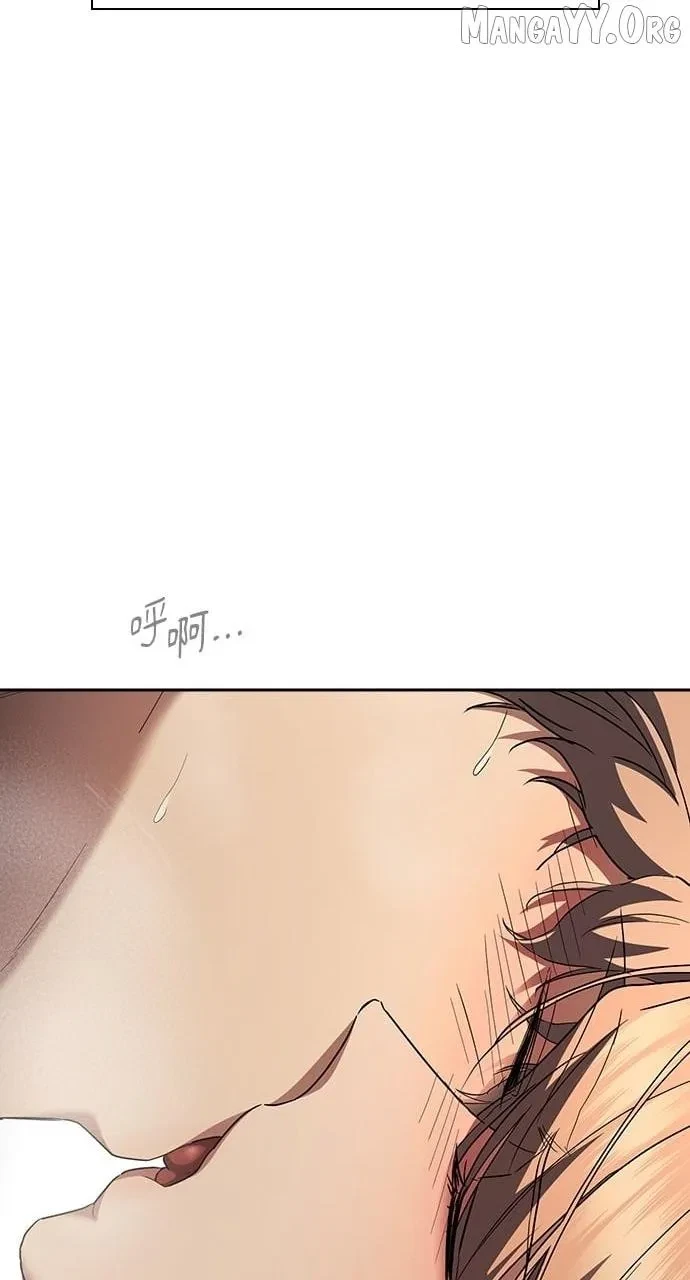 Chapter 75, page 112
