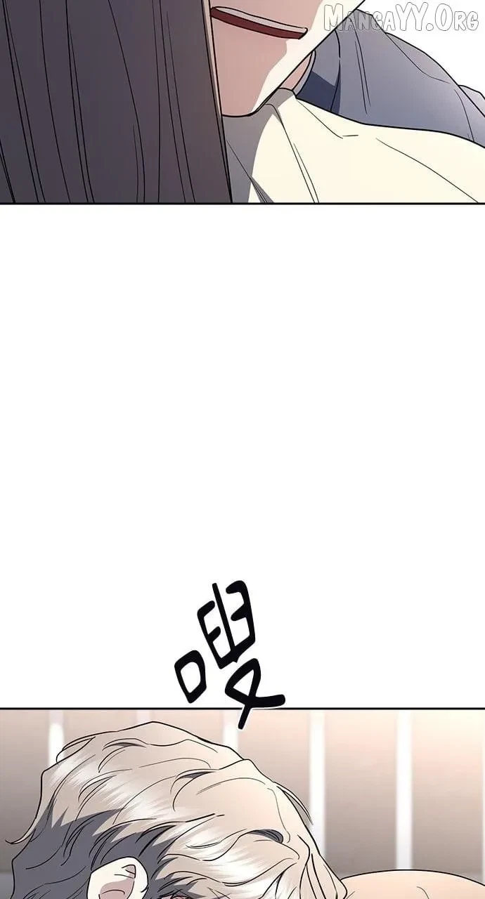 Chapter 75, page 37