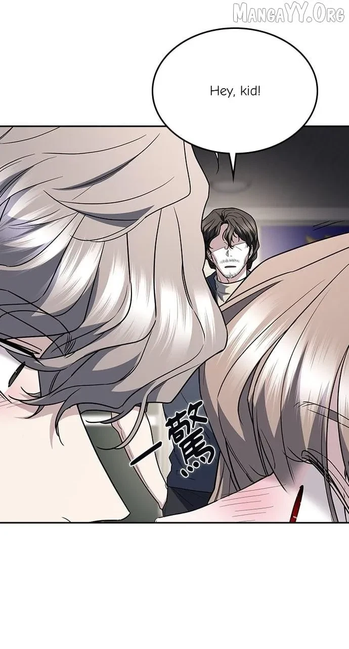 Chapter 75, page 40