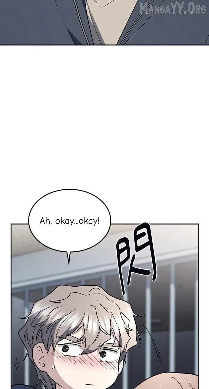 Chapter 75, page 42