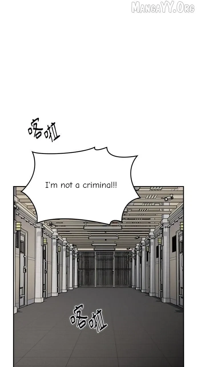 Chapter 75, page 68