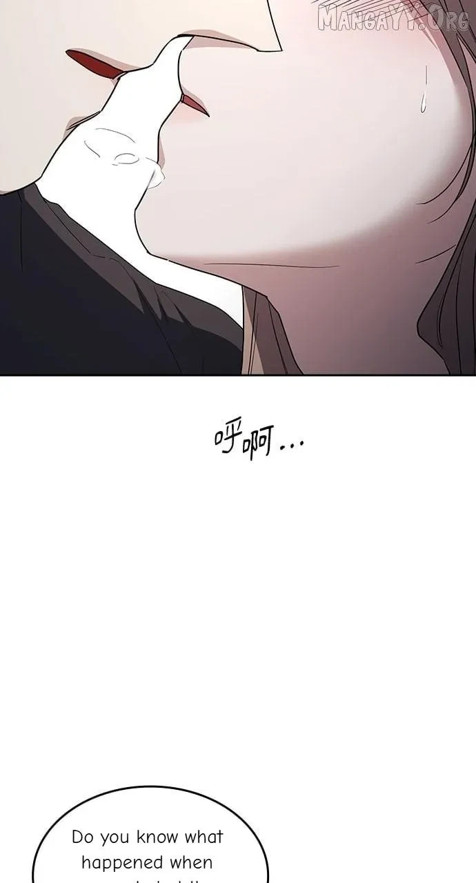 Chapter 75, page 83