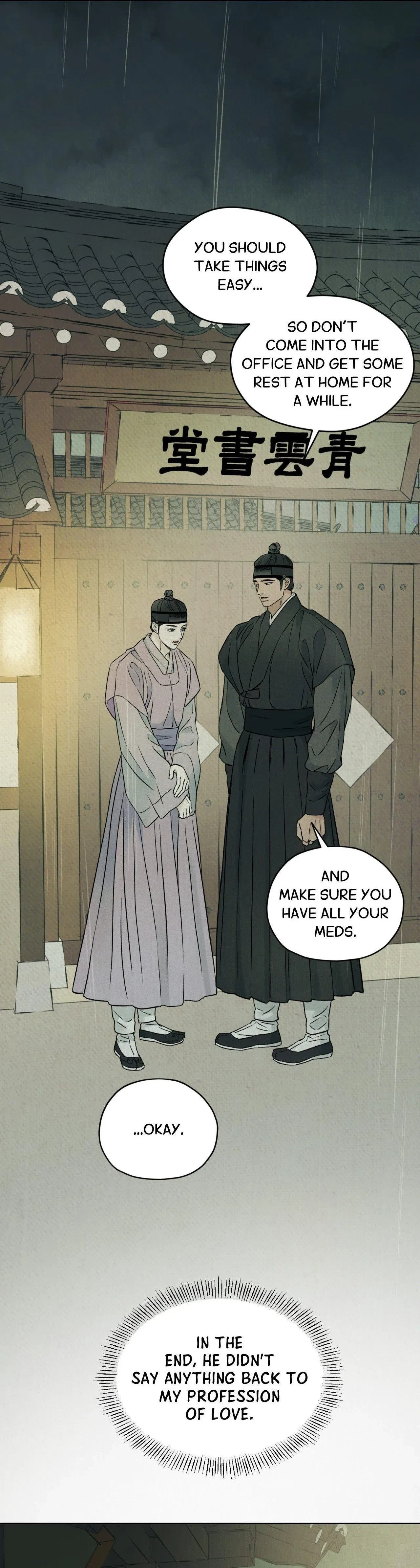 The Alluring Tale Of Mong-Ryong Chapter 51, page 2