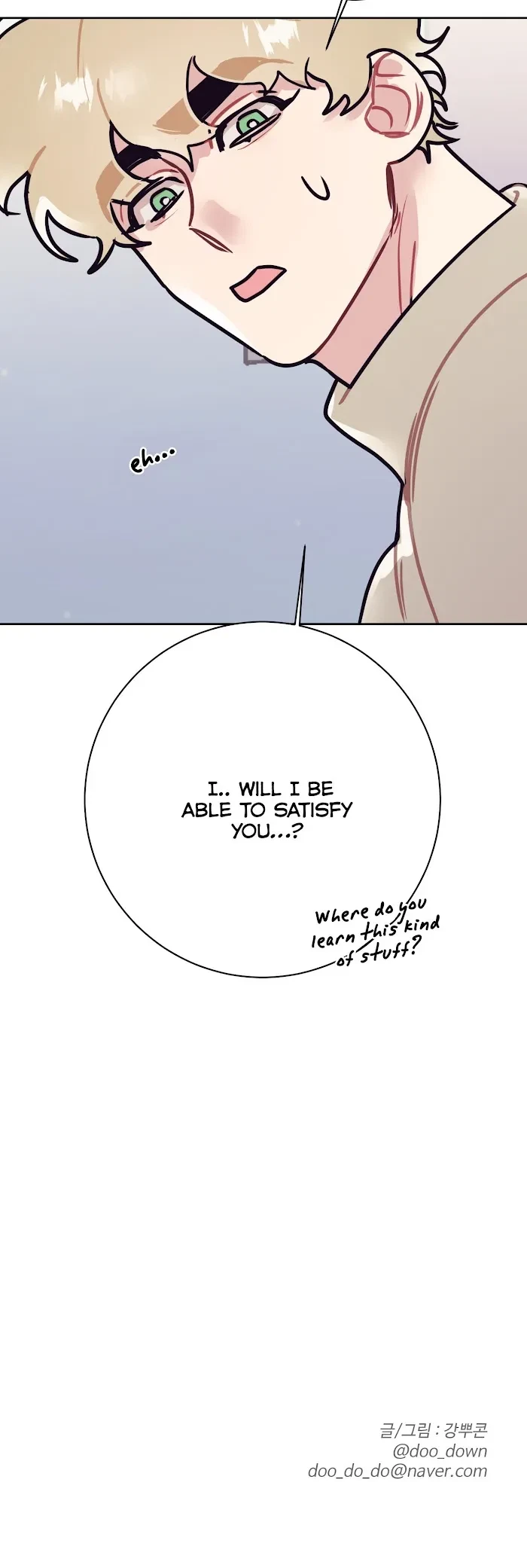 Chapter 14, page 24