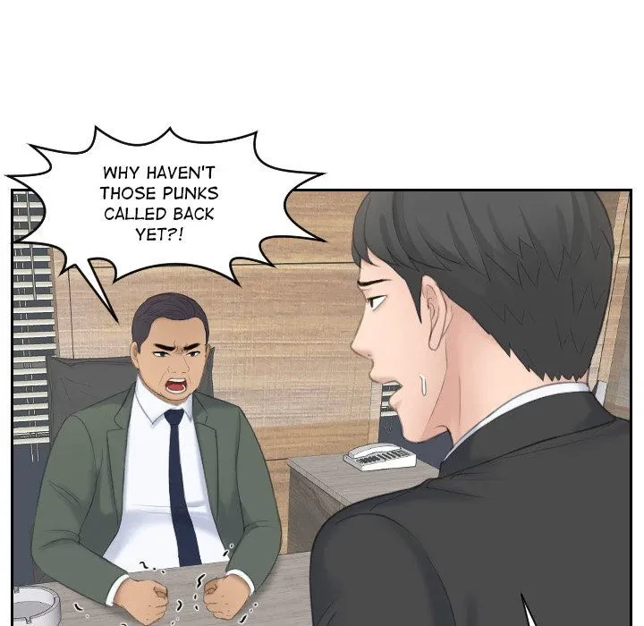 Chapter 19, page 43