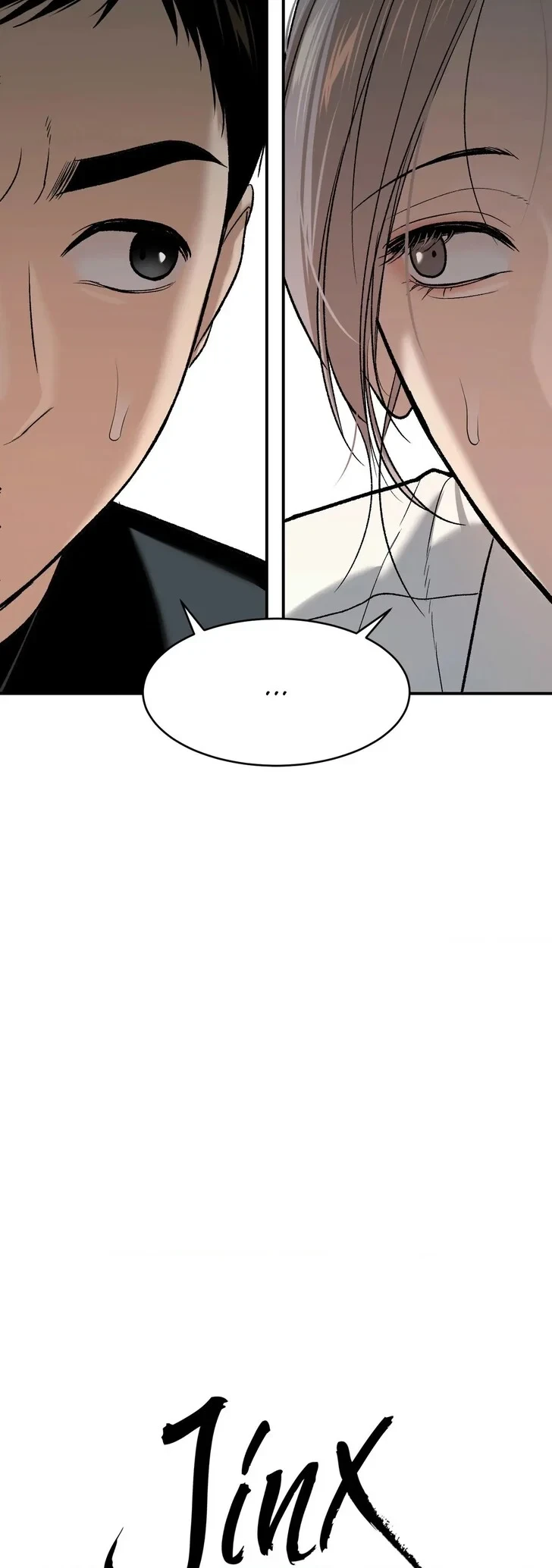 Chapter 61, page 12