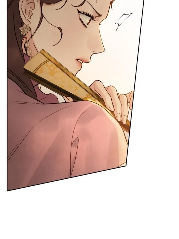 Chapter 18, page 12
