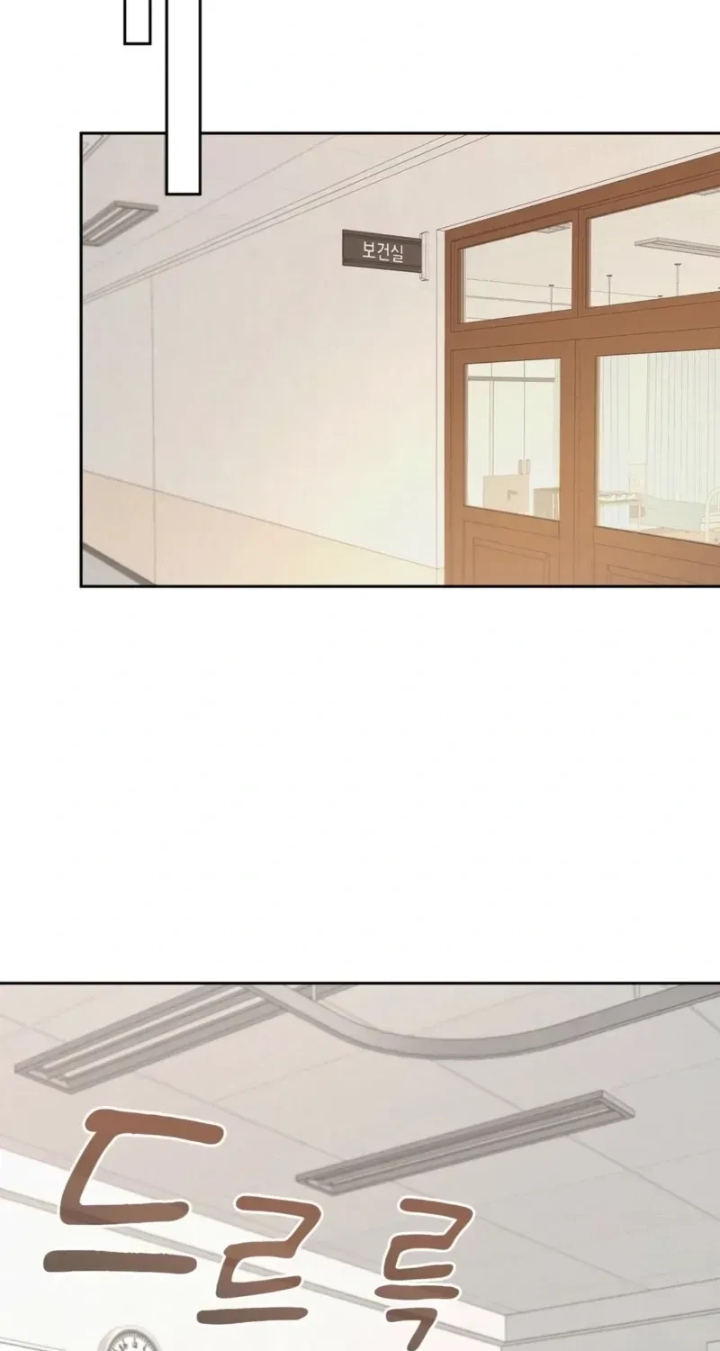 Chapter 10, page 39