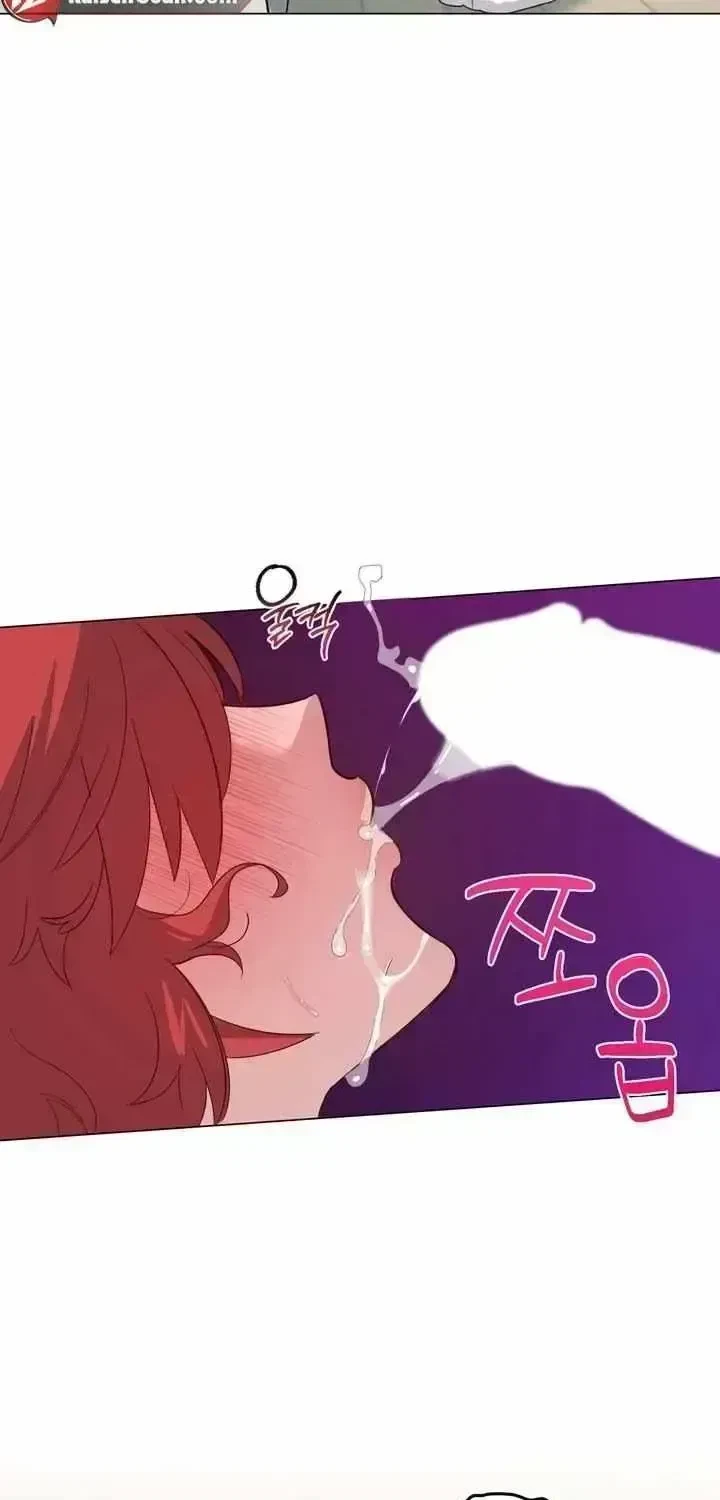 Chapter 1.5, page 77