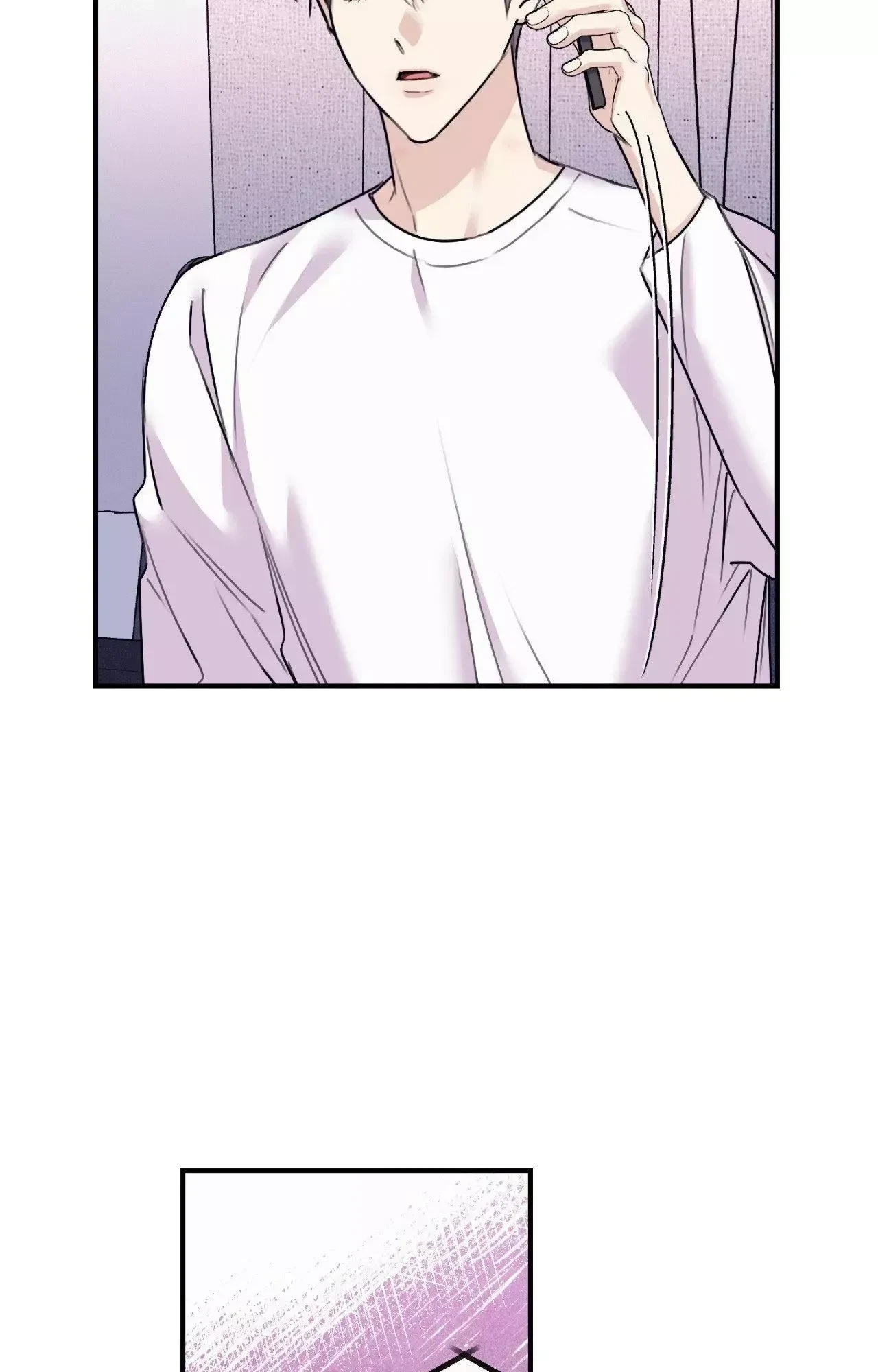 Chapter 43, page 3