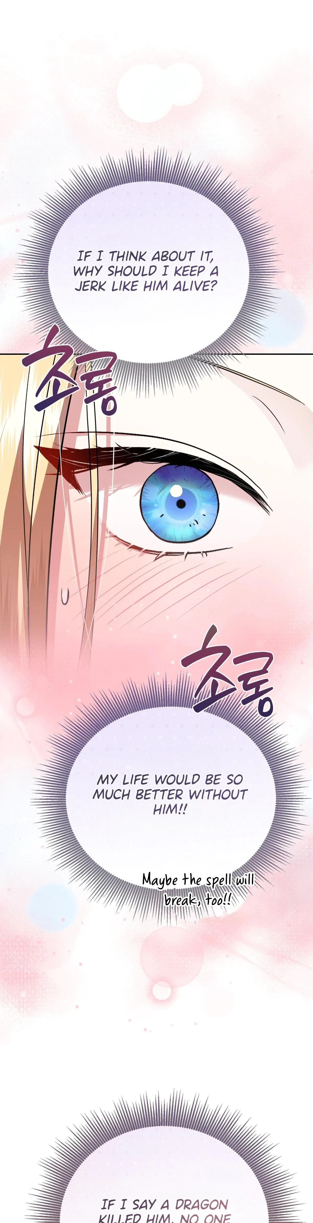 Chapter 28, page 19