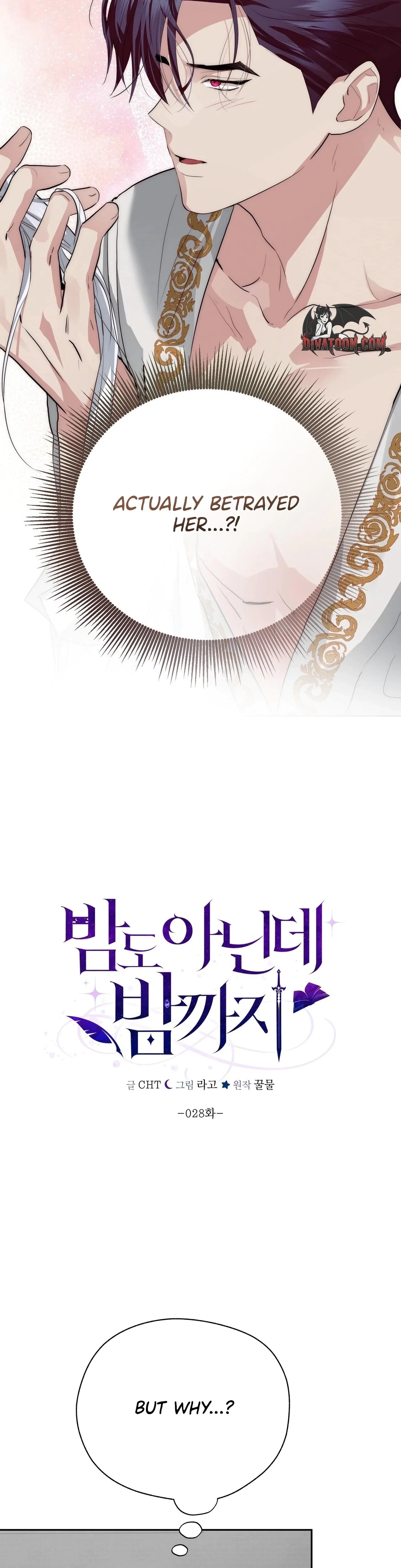 Chapter 28, page 26