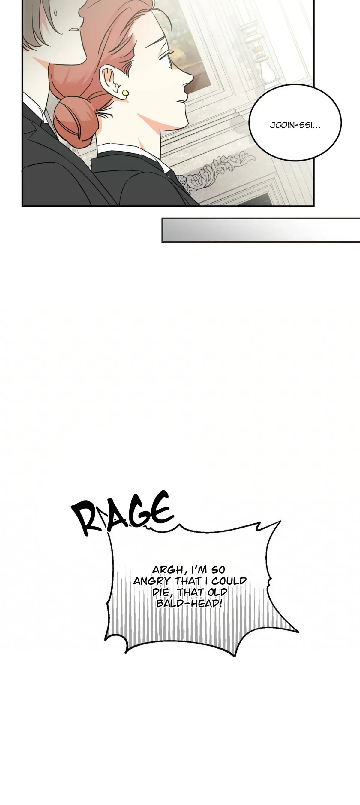 My Master, My Joo-In Chapter 12, page 15