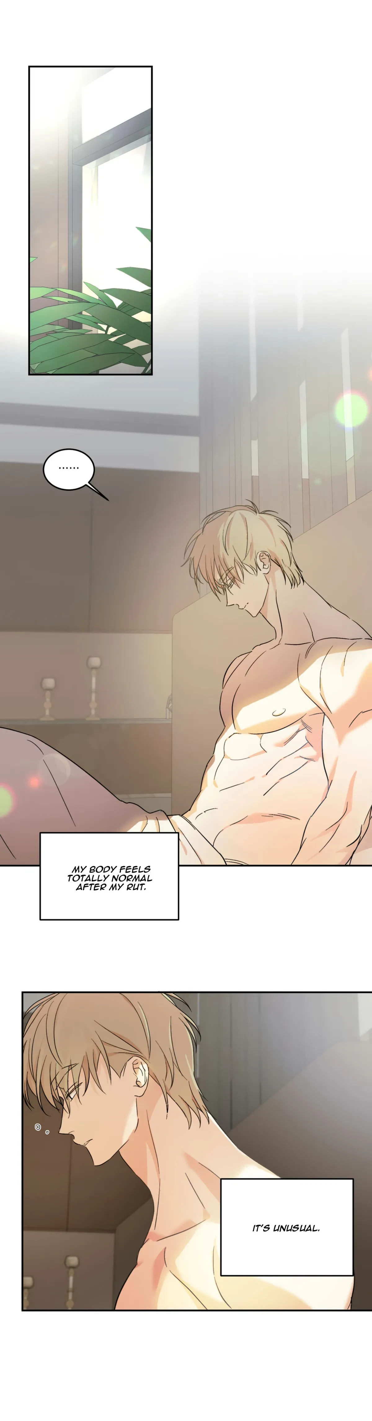 My Master, My Joo-In Chapter 12, page 2