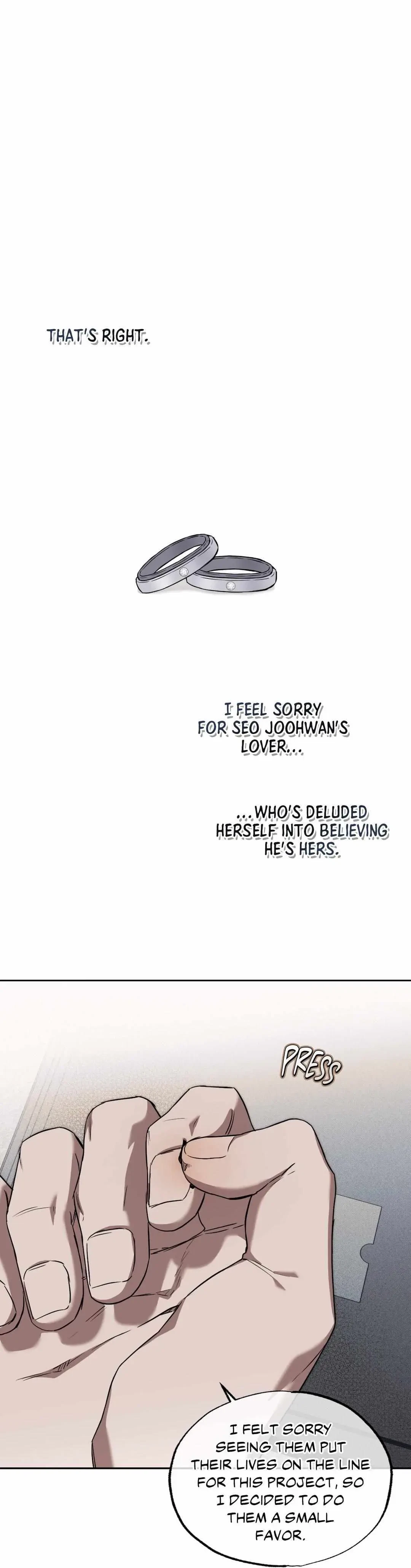 Sugar Trap Chapter 11, page 9