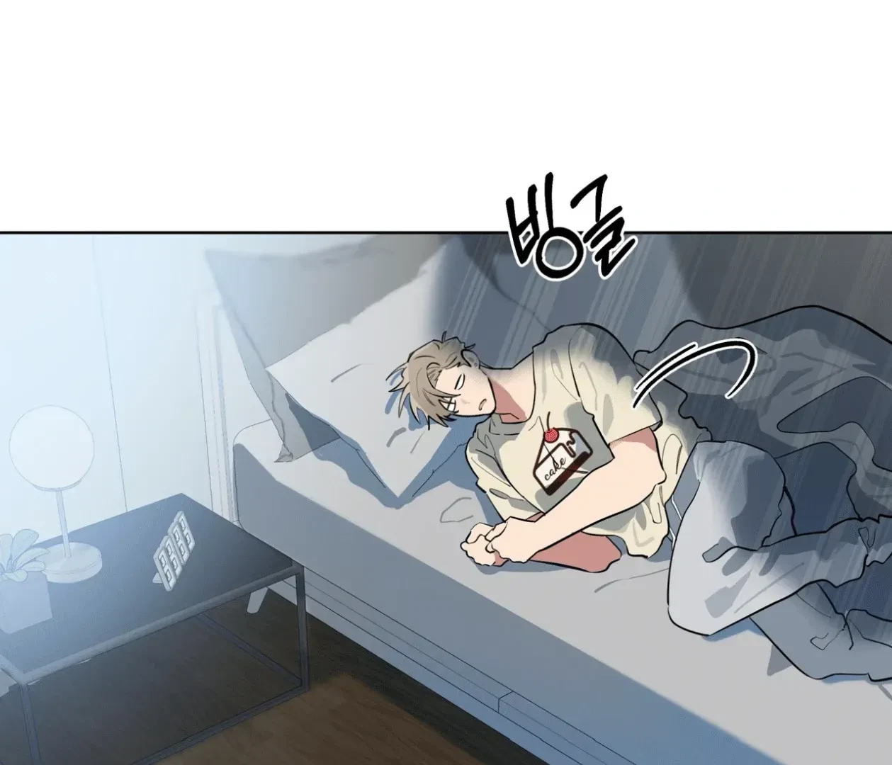 Chapter 17, page 121