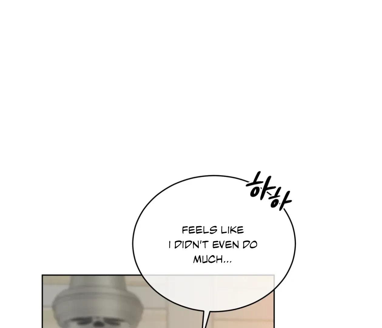Chapter 17, page 27