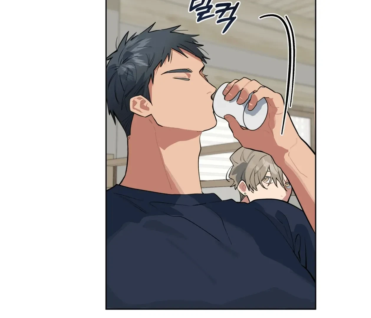 Chapter 17, page 30