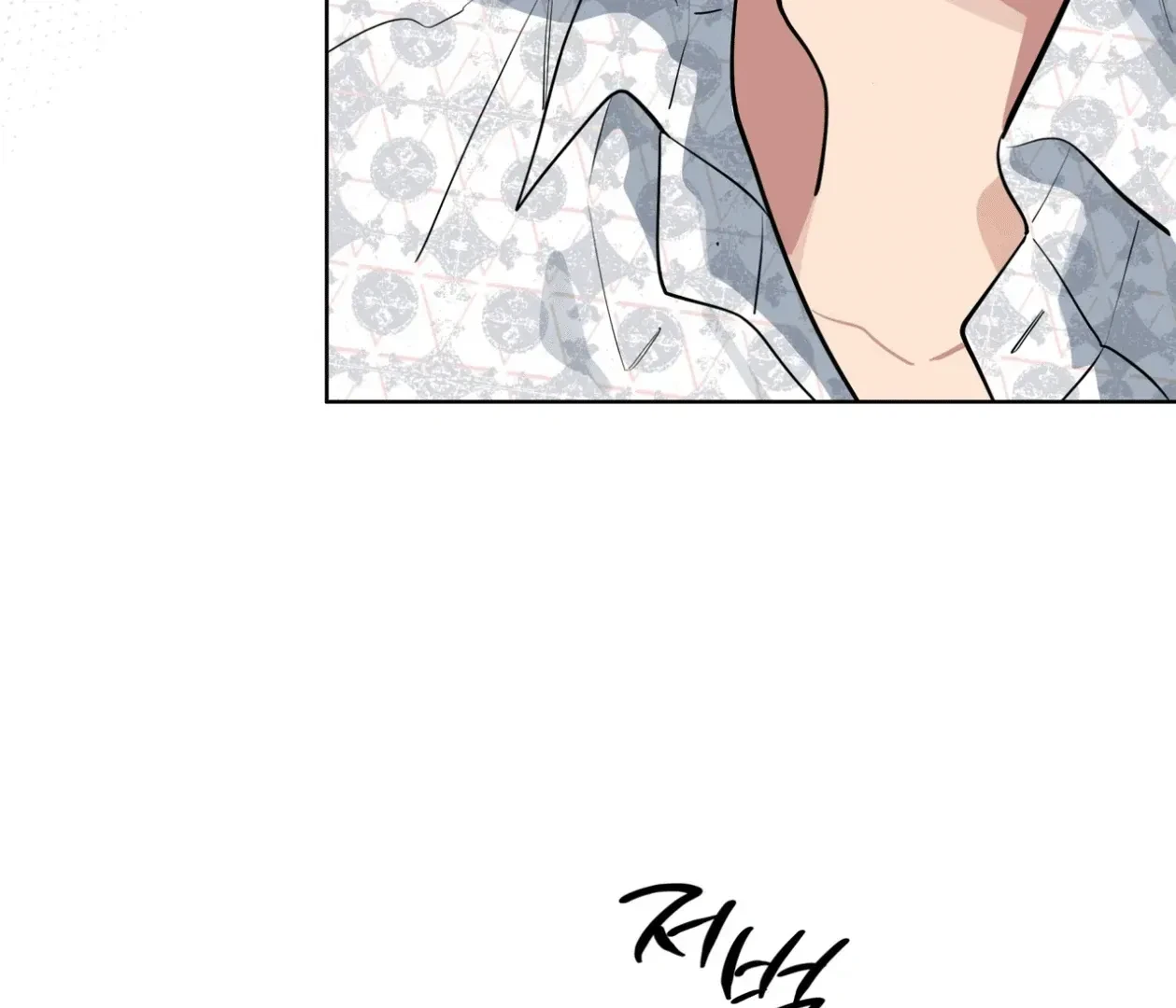 Chapter 17, page 39