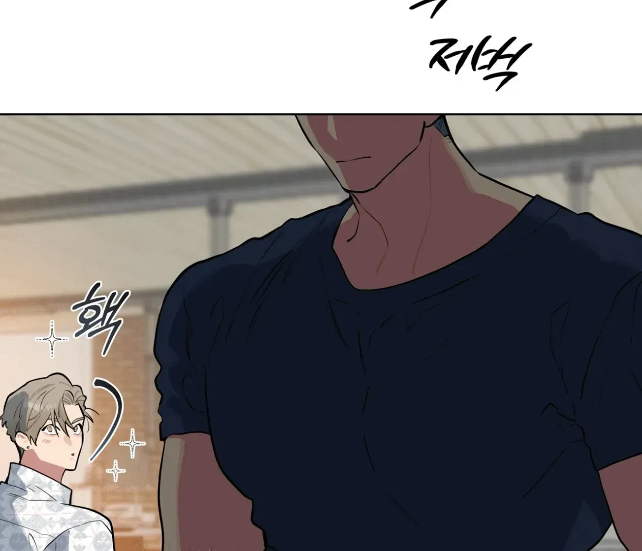Chapter 17, page 40