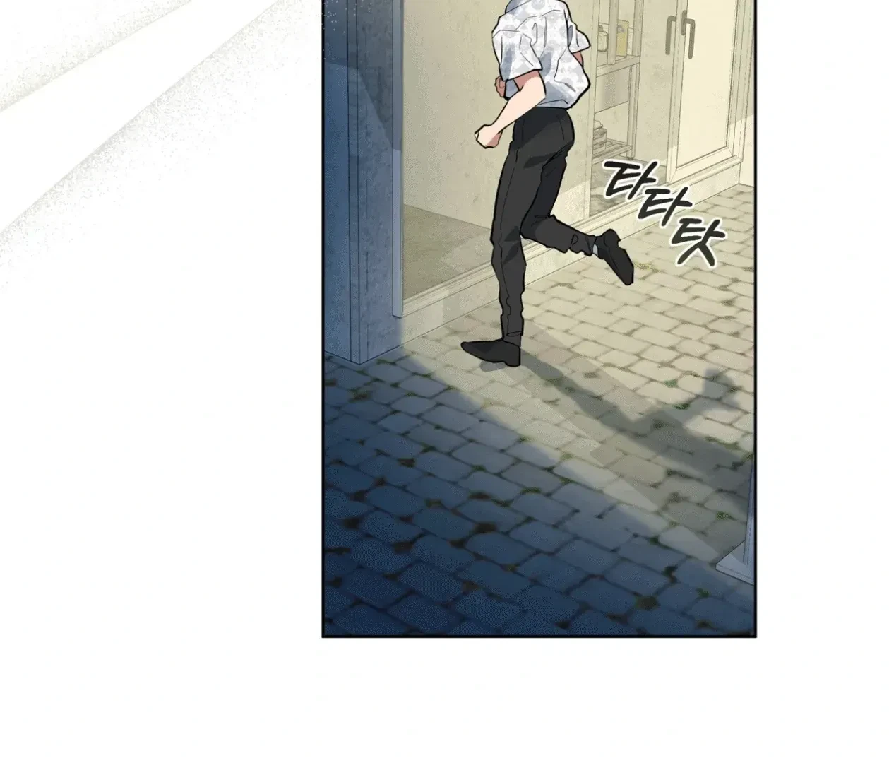 Chapter 17, page 61