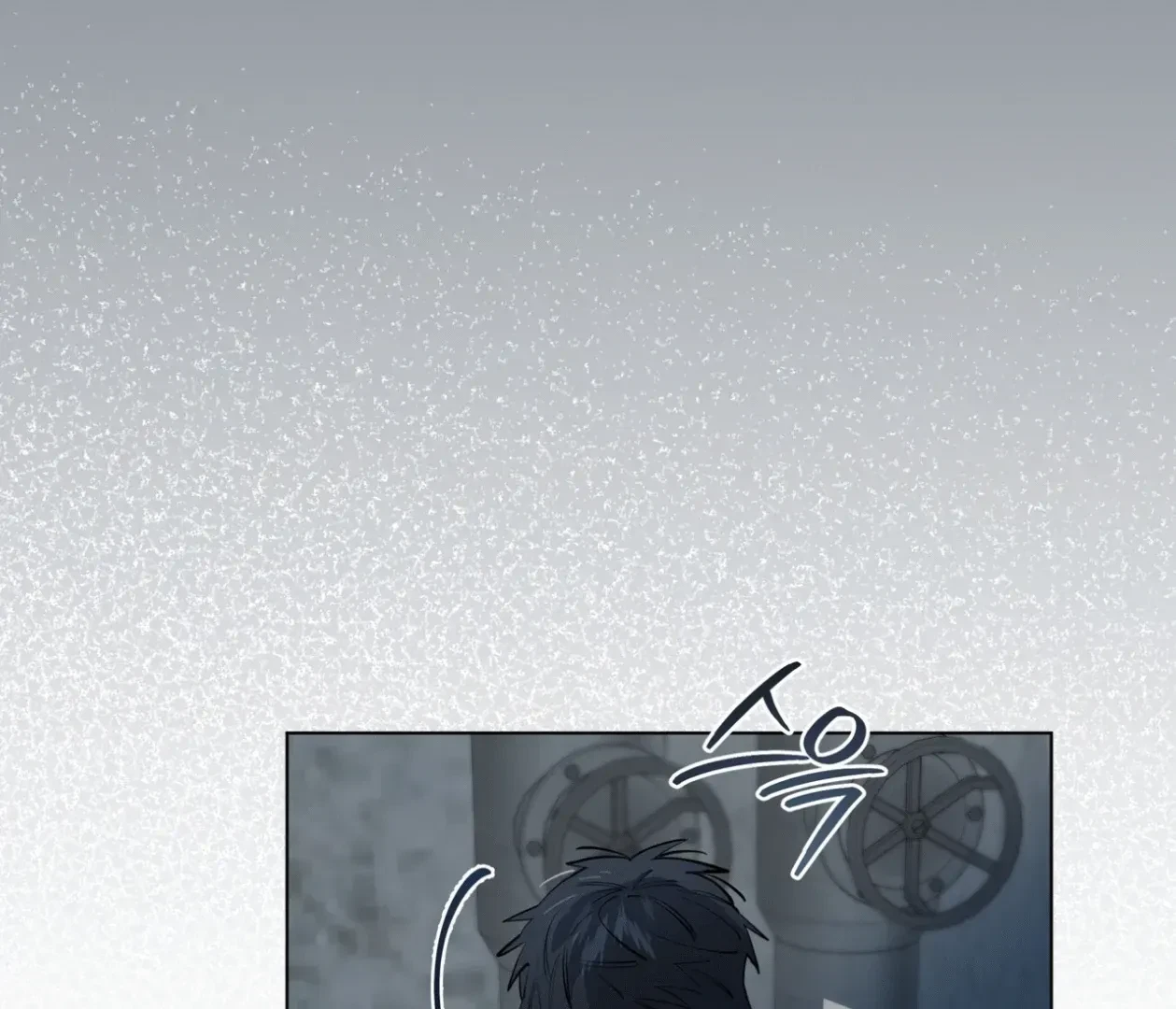 Chapter 17, page 64
