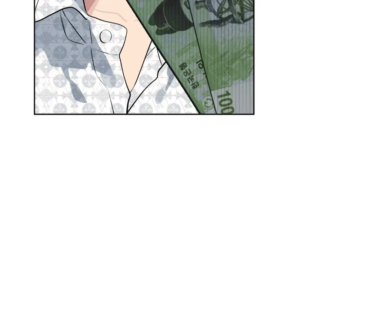 Chapter 17, page 70