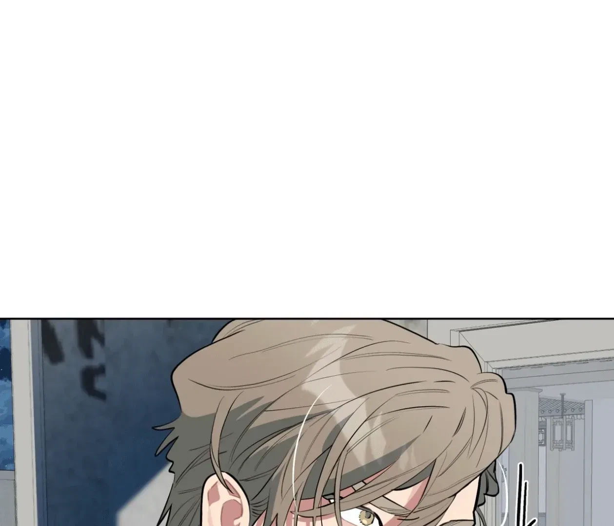 Chapter 17, page 82