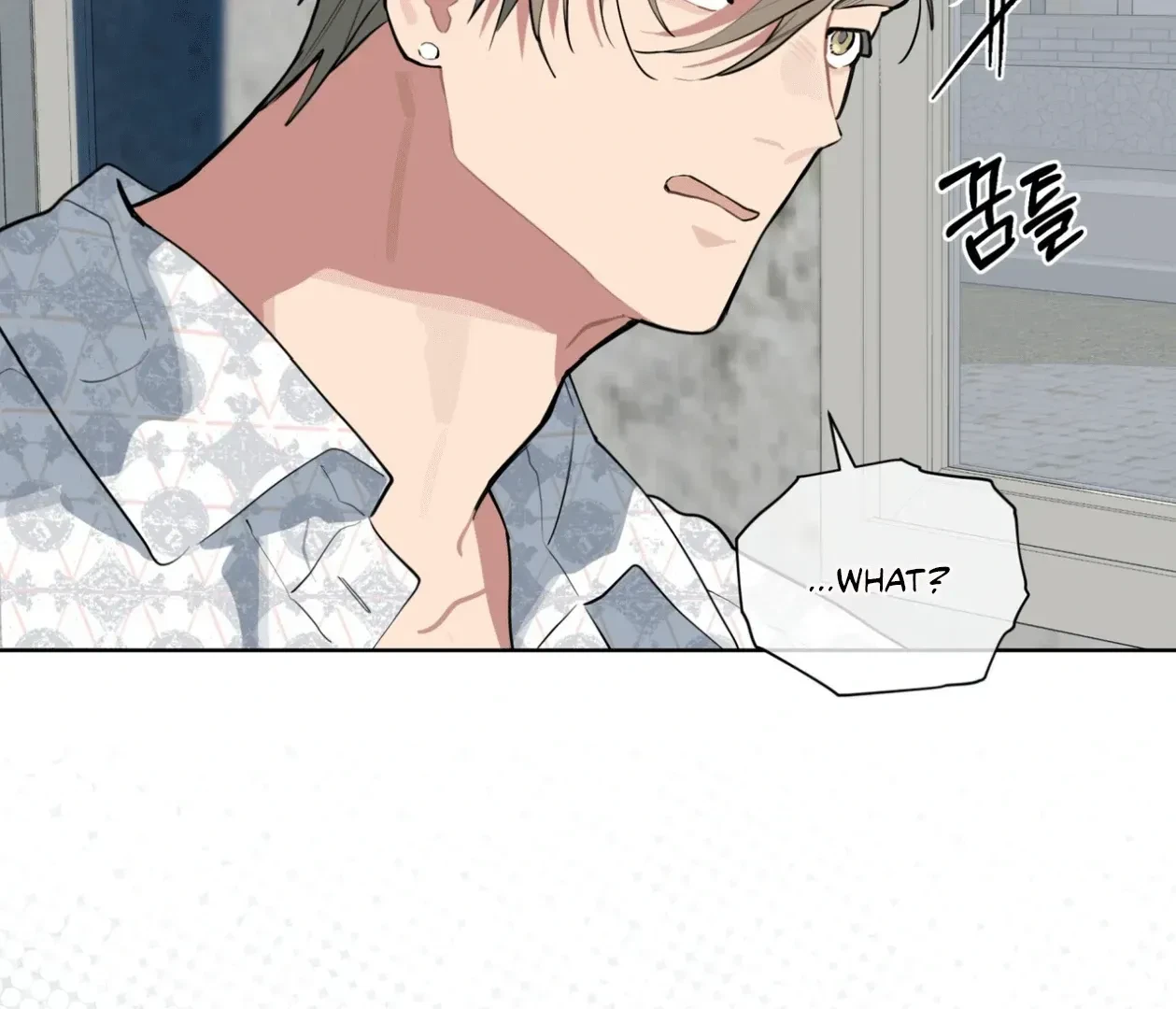 Chapter 17, page 83