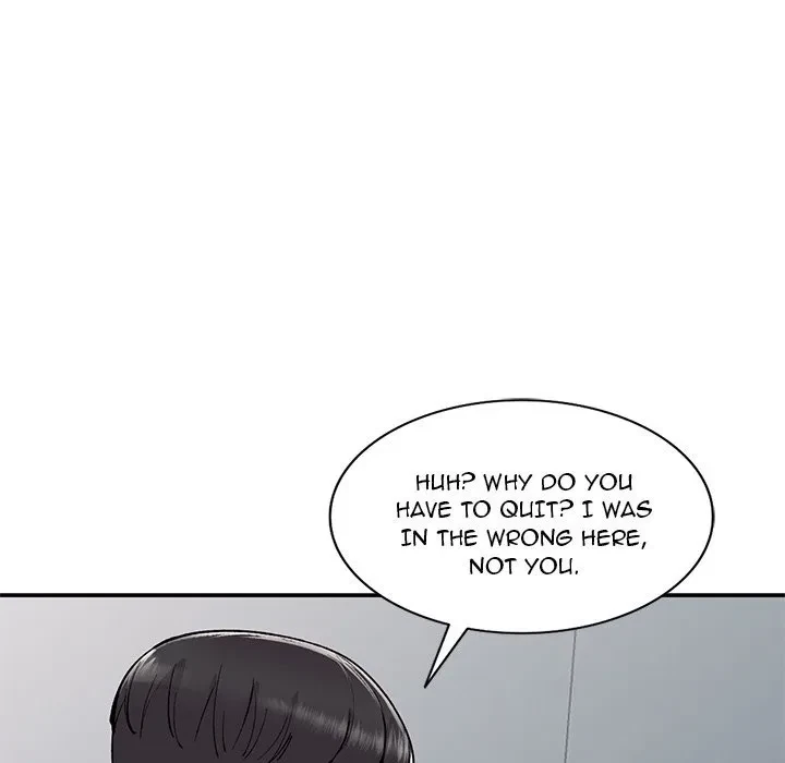 Chapter 64, page 17