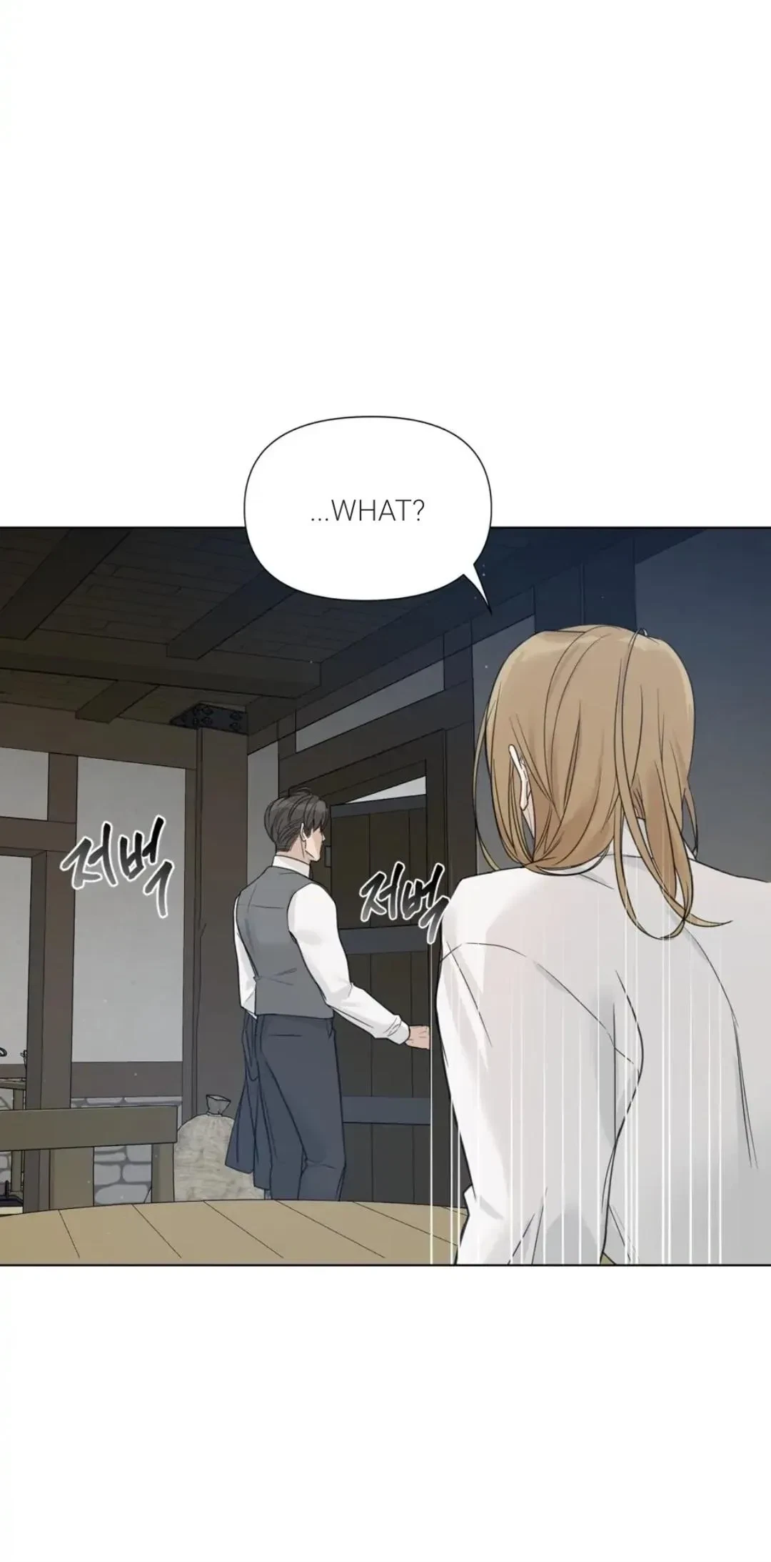 Chapter 18, page 9