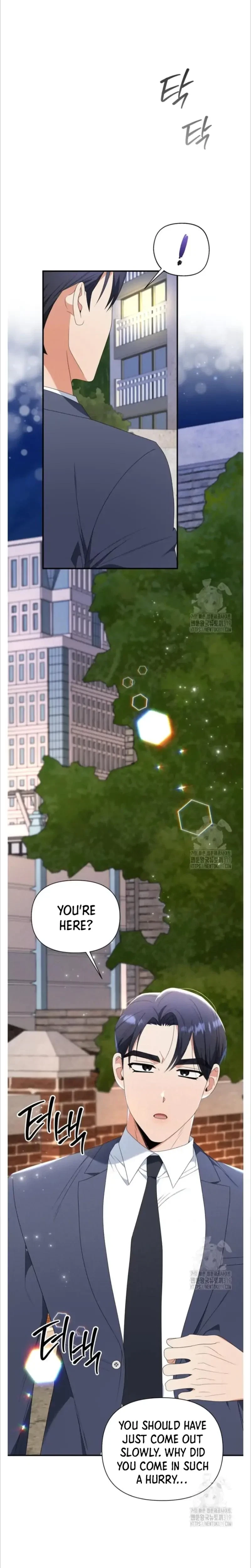 Chapter 17, page 12