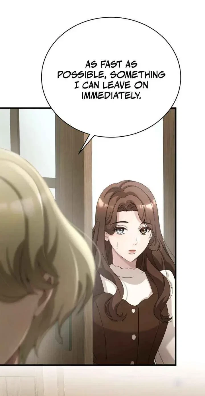 Chapter 76, page 5